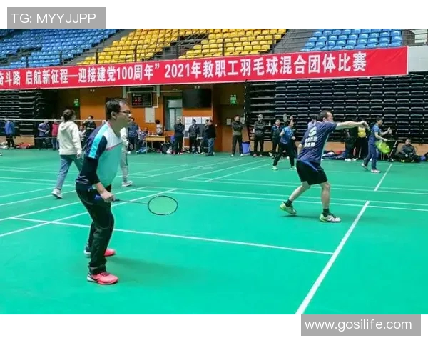 杭州羽毛球队与西安羽毛球队赛后分析个人能力对比与表现总结