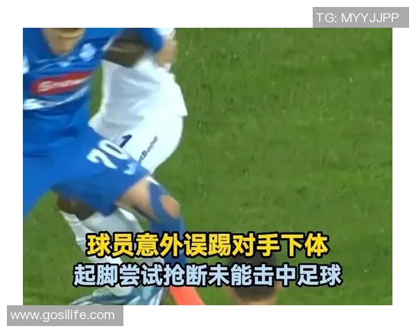 足球场上的挨揍王者揭秘那些被对手频频侵犯的明星球员