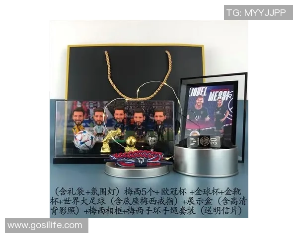 梅西足球明星挂件热销让你随时随地感受足球魅力与激情